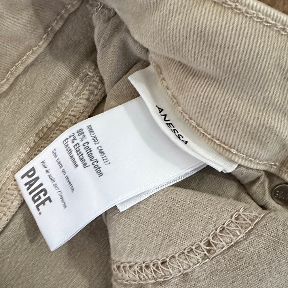Paige Anessa - Wide Leg Light Beige Jeans - Picture 7 of 10